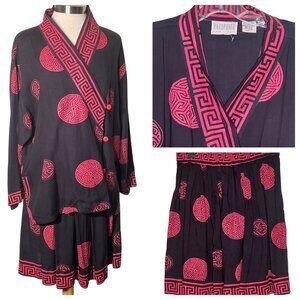 VTG Passports By Pier 1 Imports Black & Pink Geometric Print Skirt & Blouse Set